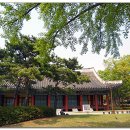 경상감영공원 이미지