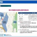 로드메디칼 이미지