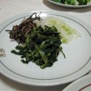 비슬농장식당 이미지