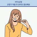성심부부치과 이미지
