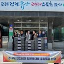 한우테크(주)