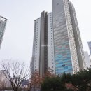 공립민락예솔어린이집