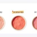 네일딜라이트 이미지