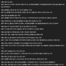 랑데뷰 이미지