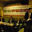 한영신학대 기독인뉴스