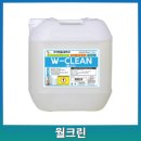 백화협동조합 이미지