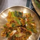 해담우동전문점 | 부산 가볼만한곳 4박5일 맛집 리스트 &amp; 꿀팁 (1)