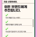3H컨설팅