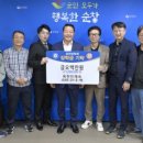 순창인재숙 이미지