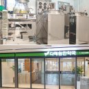 다혜원한약국 이미지