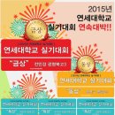 창조의아침미술학원 Daum카페