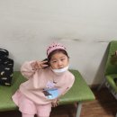 문소아청소년과의원 이미지