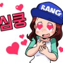 촉석마트 이미지