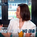 여왕의상실 이미지