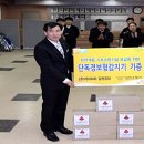 (주)케이씨씨 김천공장 김천신문