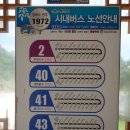 부대목장 이미지