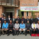 문산읍-2 이미지