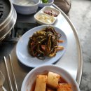 남성역고기집 마포주먹생고기에서 목살과 돼지껍데기 후기