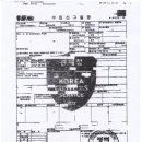 드림 메디케어 이미지