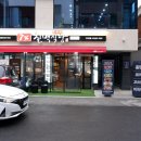 광진 아차산로51길 이미지