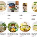 충남 농민과 소비자가 함께 웃는 곳, ‘농사랑’을 아시나요?