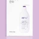 인챈트헤어