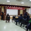 대회의실 이미지