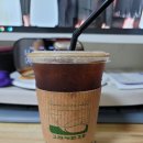 고래커피2.0 네이버블로그
