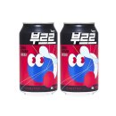 부르르