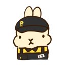 소연닭발 앞 | 나는 모든 것을 맞닥뜨리겠다