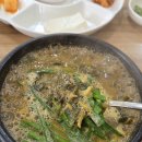 장수남원추어탕청북점