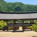 옥산노모당 | 7. 답사의 신, 서원(書院)에 가다! -병산서원 -