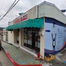 중앙표구사 이미지