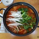 민바리매운탕 이미지