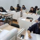 더스터디아카데미