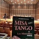 동두천시립합창단 정기연주회 | 2025.11.29 동두천시립정기연주회