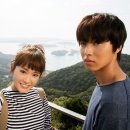 여주제일중학교 | [일드] 좋아하는 사람이 있다는 것 리뷰