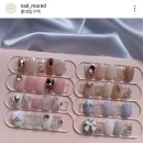 네일모어드 이미지