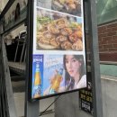 합정 곱창 맛집 모임하기 좋았던 돌황소곱창 후기