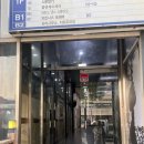 지니네일리