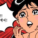 PS GYM 네이버블로그
