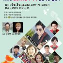 진상5일시장 이미지