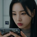 스마트폰 화면 보호필름소재 7종 활용및 특징 이미지