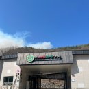 무궁화횟집 이미지