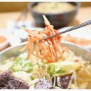 원조할매국밥 이미지