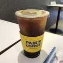 빽다방태백 이미지
