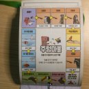 히든스페이스