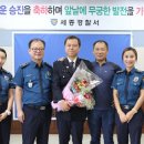 전의파출소 이미지