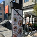 유가파출소 앞 이미지