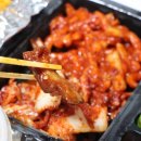 초록마을청주금천점